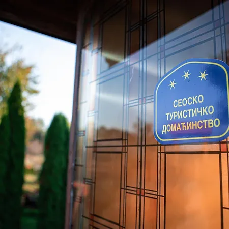 Prenociste Lelic *